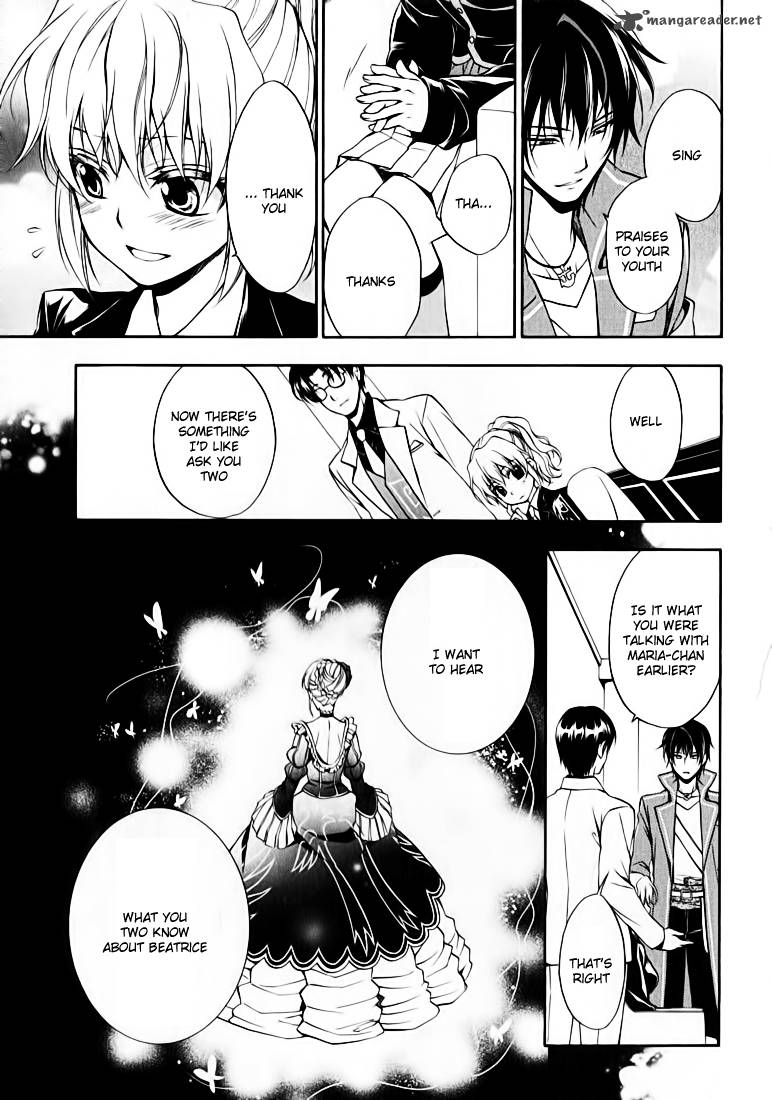 Umineko No Naku Koro Ni Chiru Episode 7 Requiem Of The Golden Witch Chapter 13 Page 9