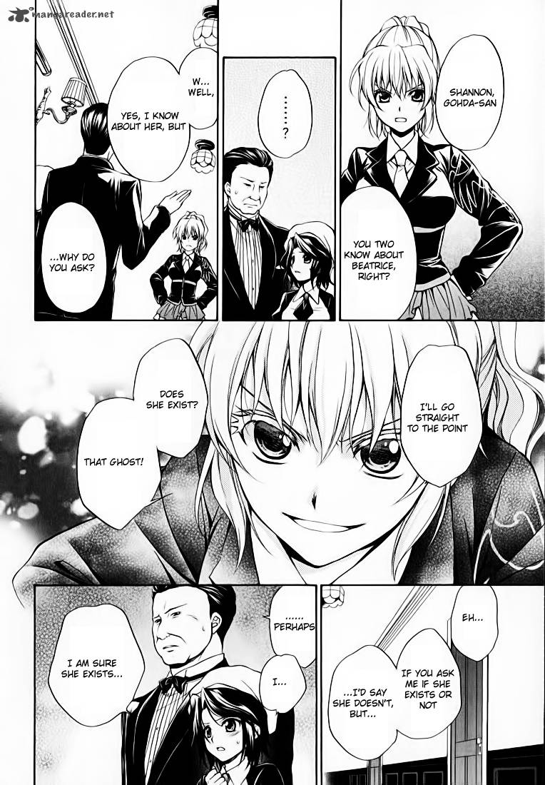 Umineko No Naku Koro Ni Chiru Episode 7 Requiem Of The Golden Witch Chapter 14 Page 14