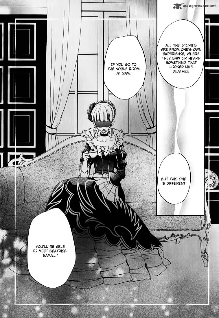 Umineko No Naku Koro Ni Chiru Episode 7 Requiem Of The Golden Witch Chapter 14 Page 17