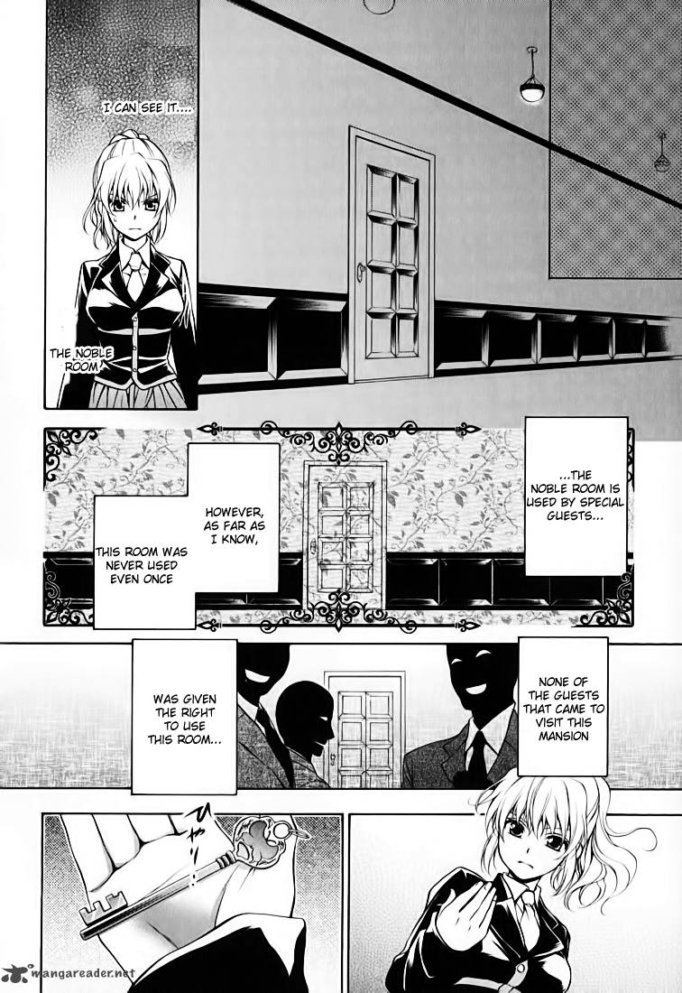 Umineko No Naku Koro Ni Chiru Episode 7 Requiem Of The Golden Witch Chapter 14 Page 26