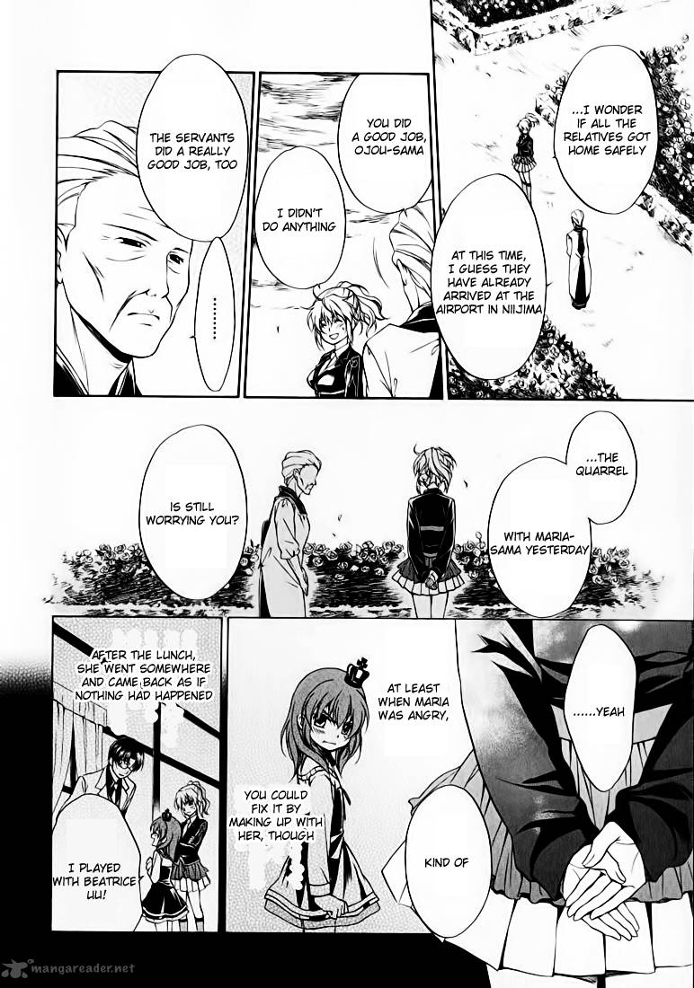 Umineko No Naku Koro Ni Chiru Episode 7 Requiem Of The Golden Witch Chapter 14 Page 8