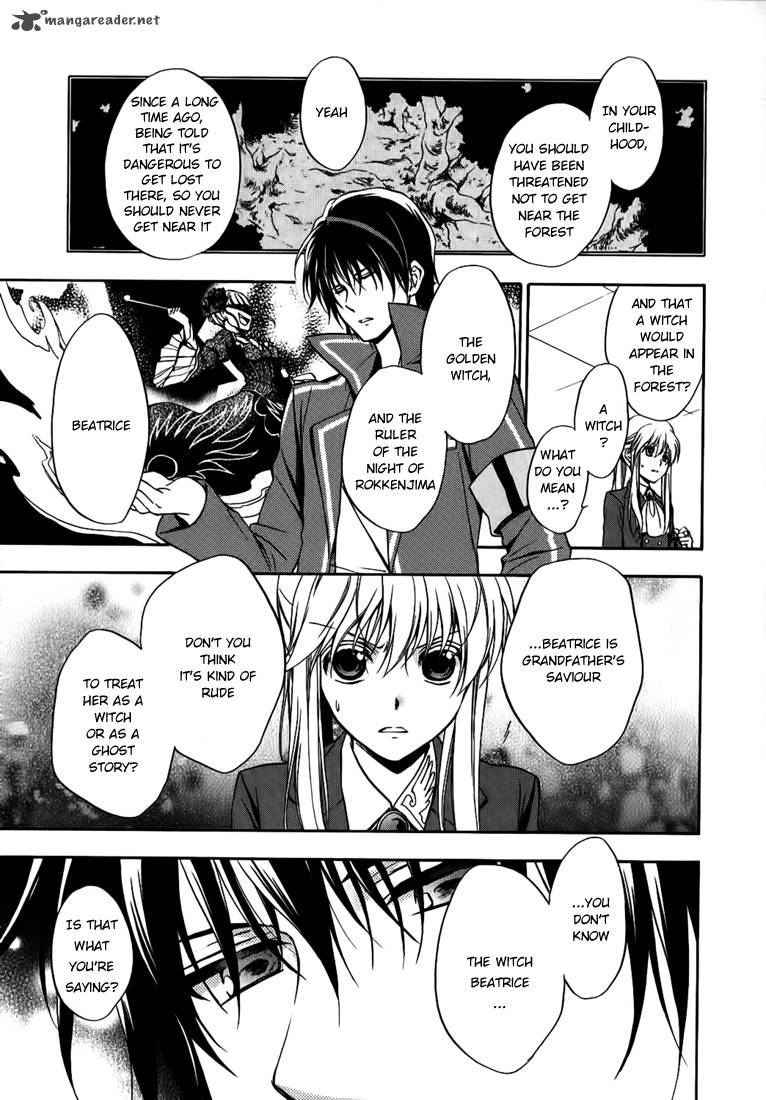 Umineko No Naku Koro Ni Chiru Episode 7 Requiem Of The Golden Witch Chapter 15 Page 29