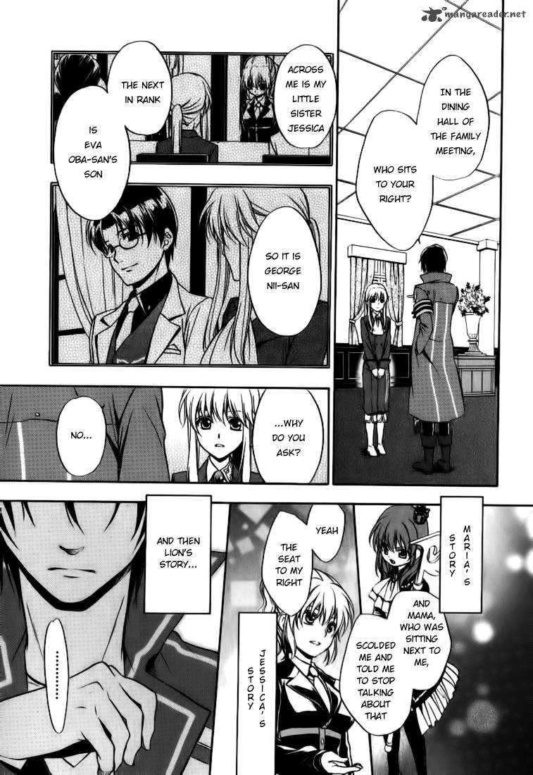 Umineko No Naku Koro Ni Chiru Episode 7 Requiem Of The Golden Witch Chapter 15 Page 31