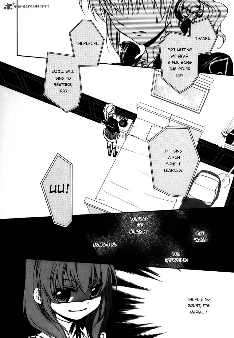 Umineko No Naku Koro Ni Chiru Episode 7 Requiem Of The Golden Witch Chapter 15 Page 5
