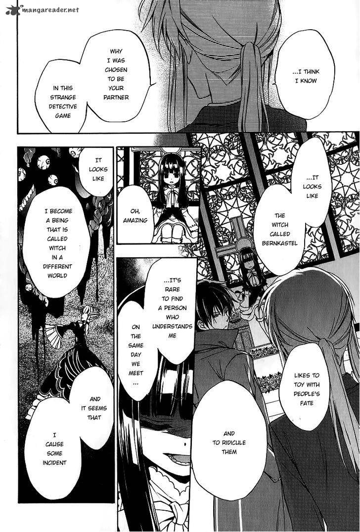 Umineko No Naku Koro Ni Chiru Episode 7 Requiem Of The Golden Witch Chapter 16 Page 21