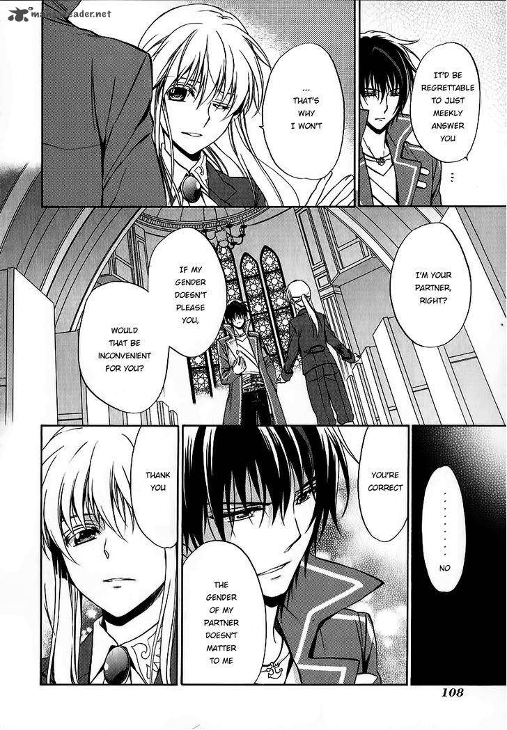 Umineko No Naku Koro Ni Chiru Episode 7 Requiem Of The Golden Witch Chapter 16 Page 30