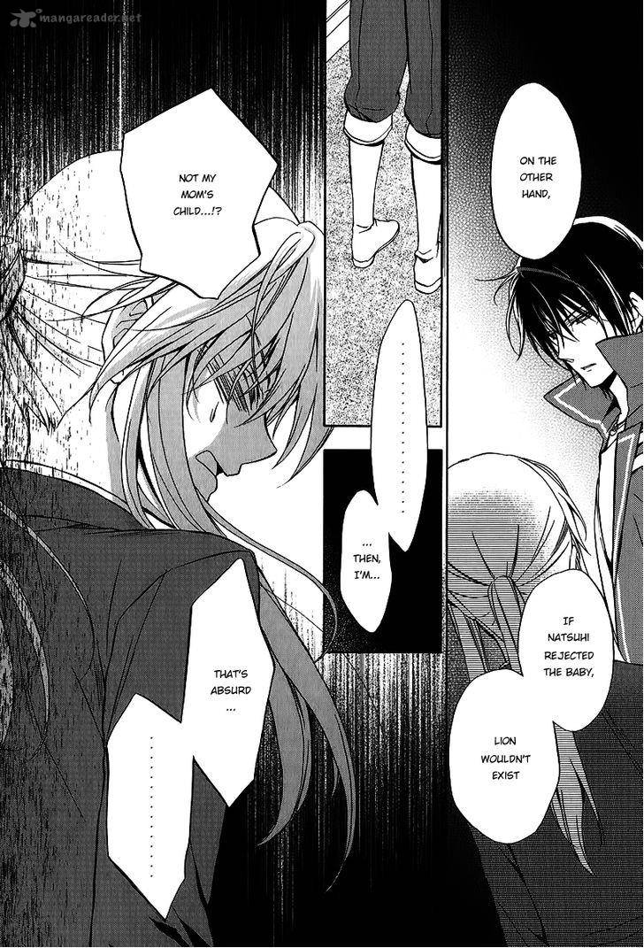 Umineko No Naku Koro Ni Chiru Episode 7 Requiem Of The Golden Witch Chapter 16 Page 5