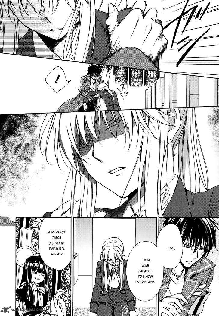 Umineko No Naku Koro Ni Chiru Episode 7 Requiem Of The Golden Witch Chapter 17 Page 2