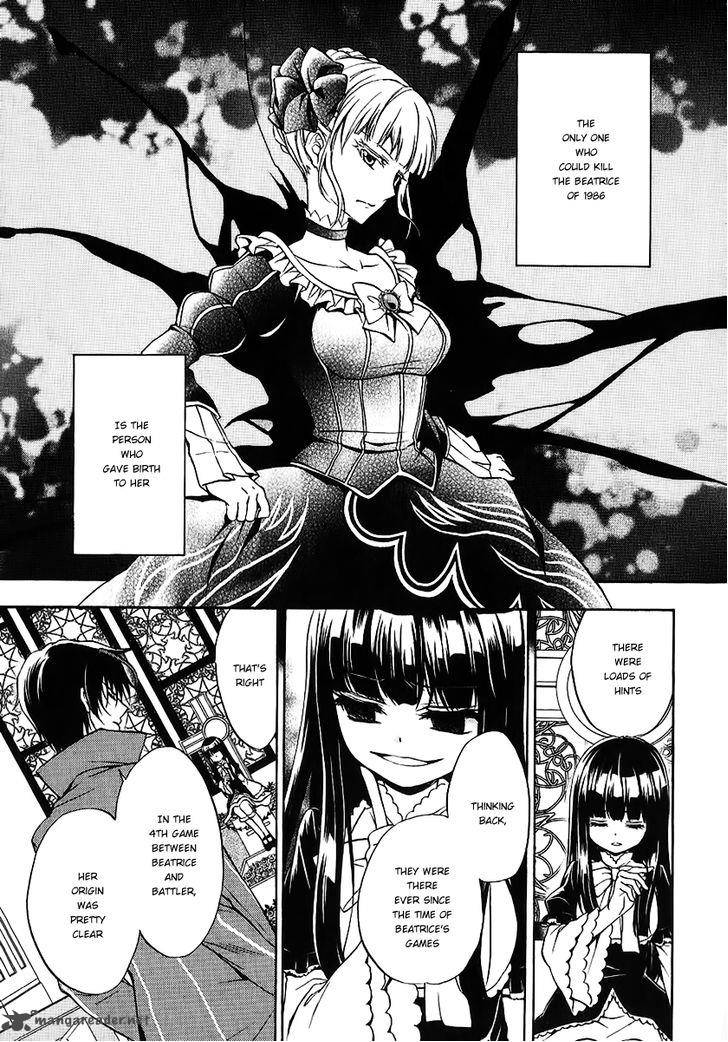 Umineko No Naku Koro Ni Chiru Episode 7 Requiem Of The Golden Witch Chapter 18 Page 2