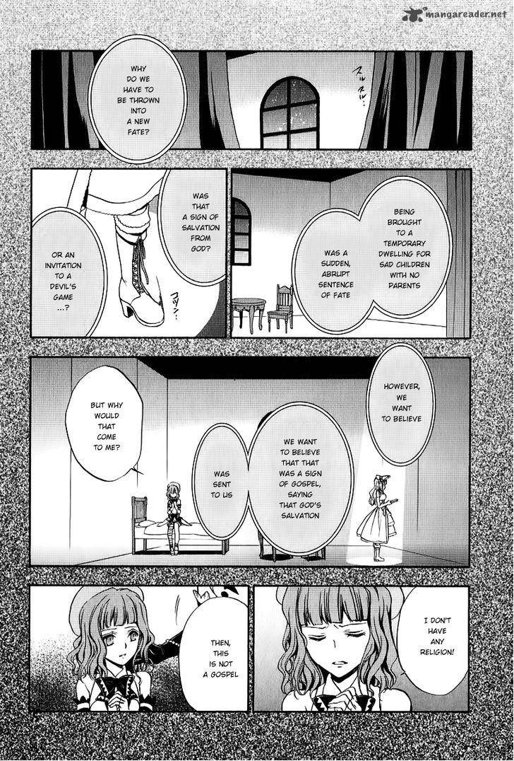 Umineko No Naku Koro Ni Chiru Episode 7 Requiem Of The Golden Witch Chapter 18 Page 23