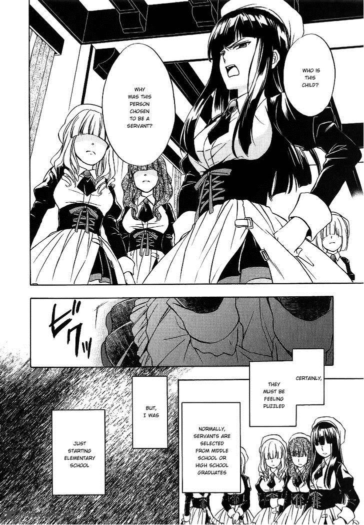 Umineko No Naku Koro Ni Chiru Episode 7 Requiem Of The Golden Witch Chapter 18 Page 29