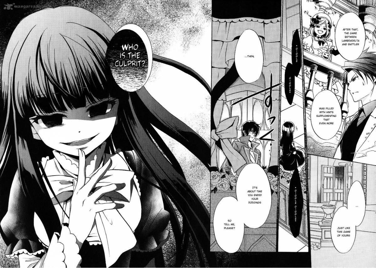 Umineko No Naku Koro Ni Chiru Episode 7 Requiem Of The Golden Witch Chapter 18 Page 7