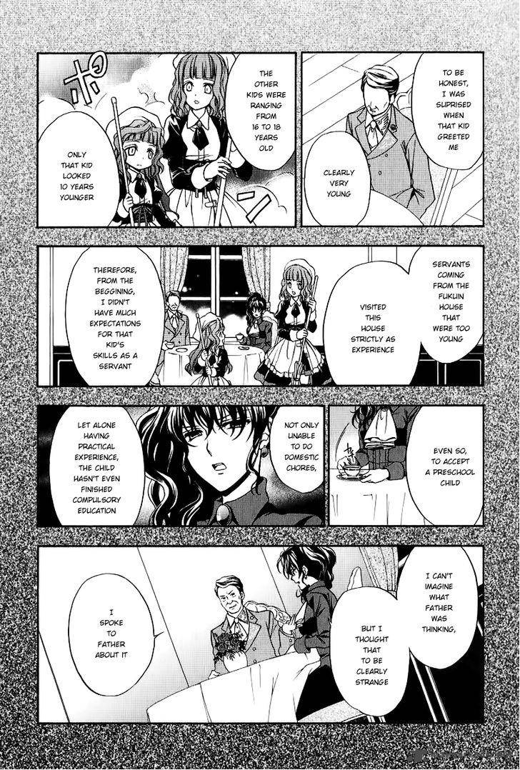 Umineko No Naku Koro Ni Chiru Episode 7 Requiem Of The Golden Witch Chapter 19 Page 12