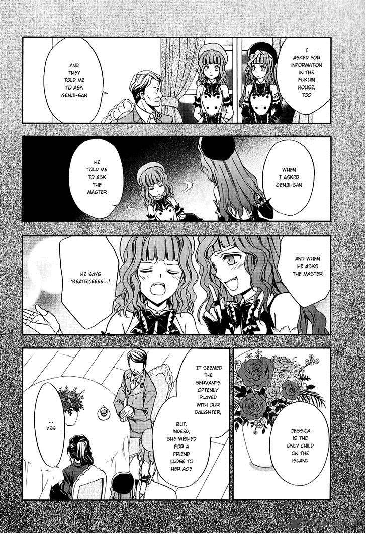 Umineko No Naku Koro Ni Chiru Episode 7 Requiem Of The Golden Witch Chapter 19 Page 14