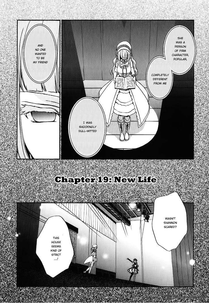 Umineko No Naku Koro Ni Chiru Episode 7 Requiem Of The Golden Witch Chapter 19 Page 2