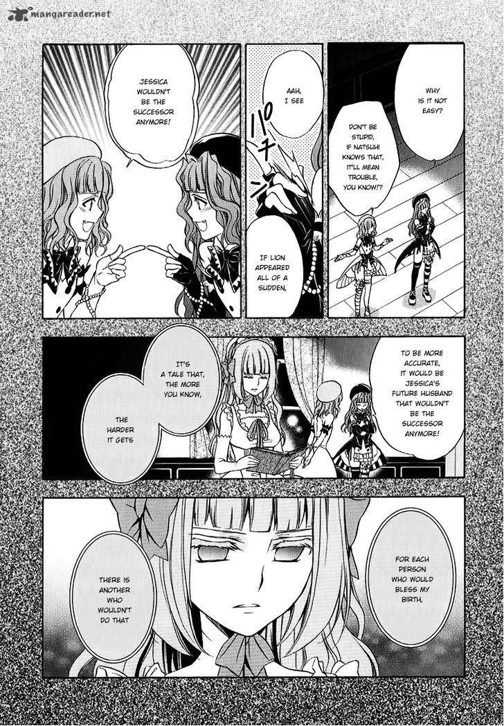 Umineko No Naku Koro Ni Chiru Episode 7 Requiem Of The Golden Witch Chapter 19 Page 22