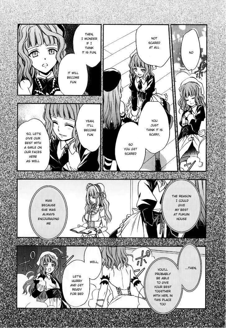 Umineko No Naku Koro Ni Chiru Episode 7 Requiem Of The Golden Witch Chapter 19 Page 3