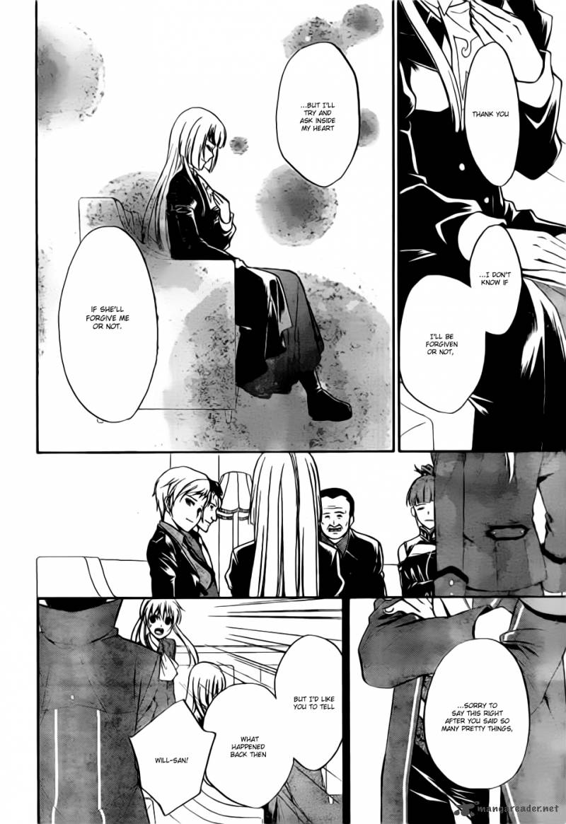 Umineko No Naku Koro Ni Chiru Episode 7 Requiem Of The Golden Witch Chapter 2 Page 21