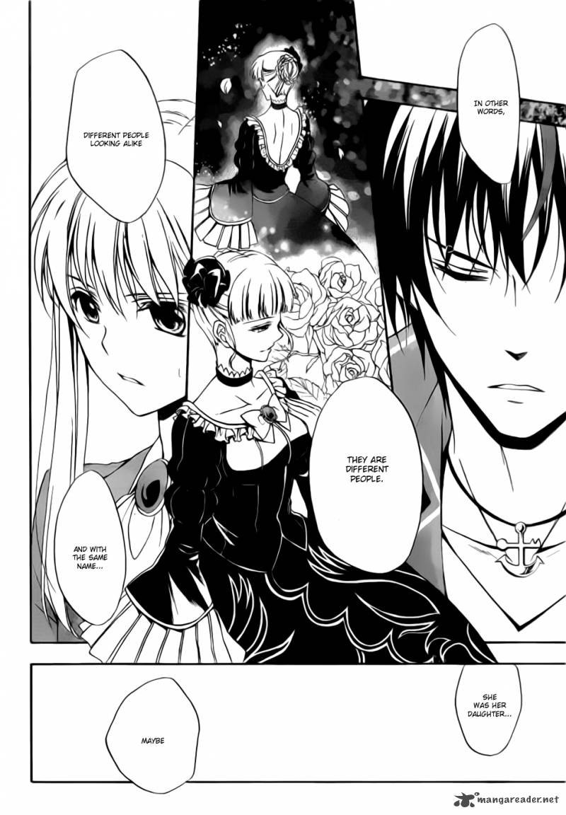 Umineko No Naku Koro Ni Chiru Episode 7 Requiem Of The Golden Witch Chapter 2 Page 27