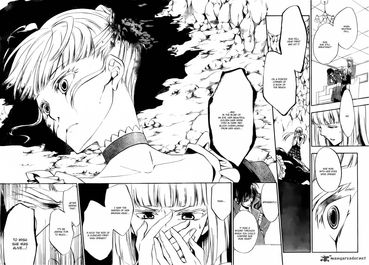 Umineko No Naku Koro Ni Chiru Episode 7 Requiem Of The Golden Witch Chapter 2 Page 29