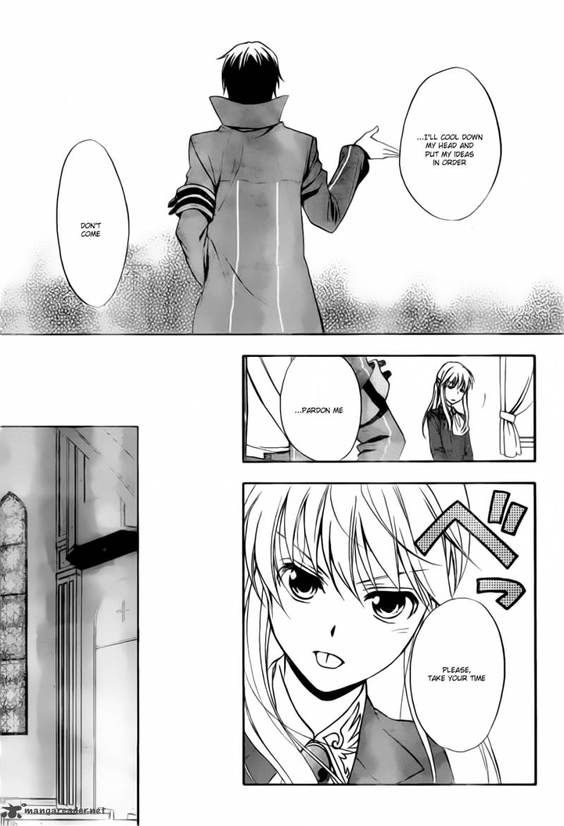 Umineko No Naku Koro Ni Chiru Episode 7 Requiem Of The Golden Witch Chapter 2 Page 35