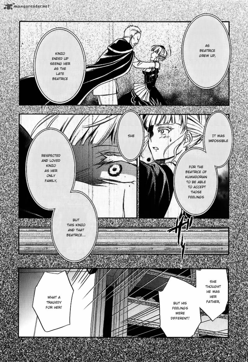 Umineko No Naku Koro Ni Chiru Episode 7 Requiem Of The Golden Witch Chapter 20 Page 10
