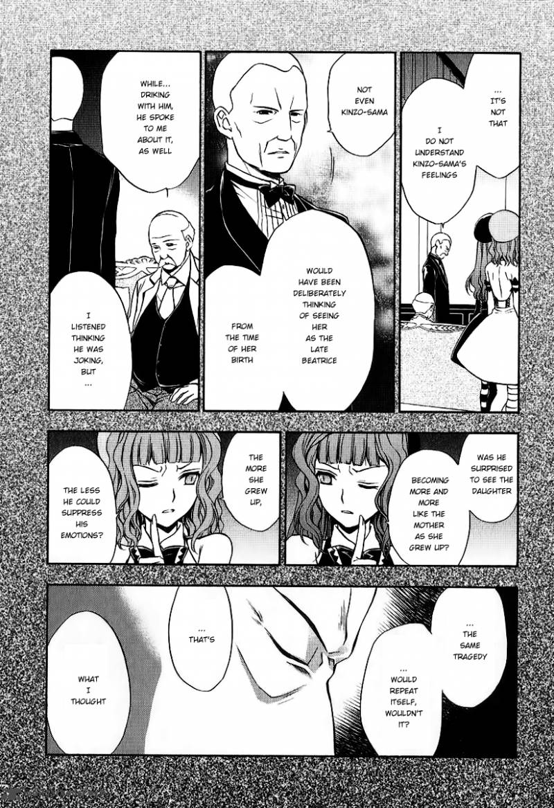 Umineko No Naku Koro Ni Chiru Episode 7 Requiem Of The Golden Witch Chapter 20 Page 11