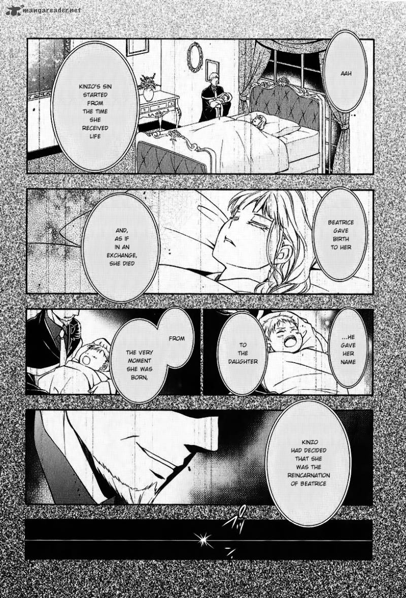 Umineko No Naku Koro Ni Chiru Episode 7 Requiem Of The Golden Witch Chapter 20 Page 14