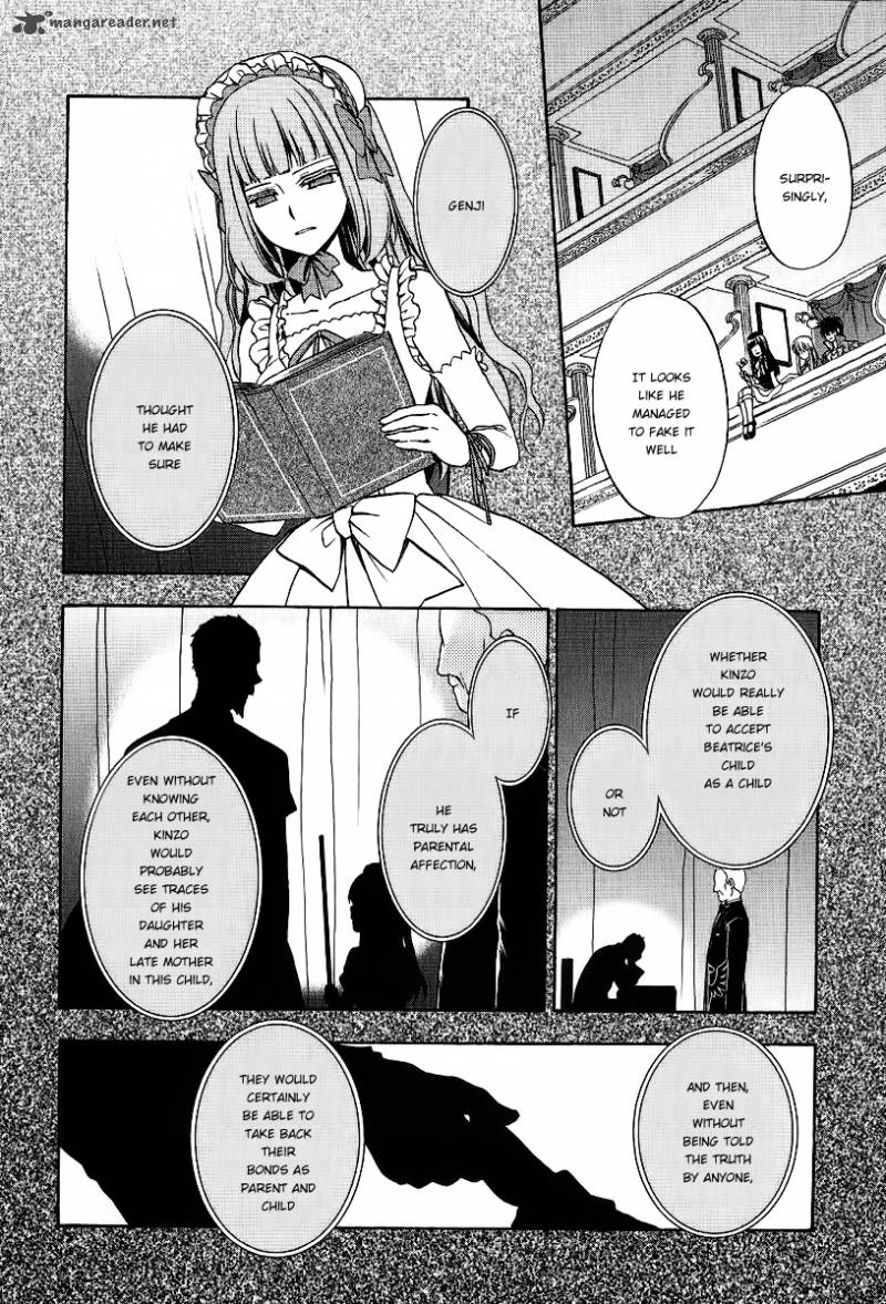Umineko No Naku Koro Ni Chiru Episode 7 Requiem Of The Golden Witch Chapter 20 Page 20