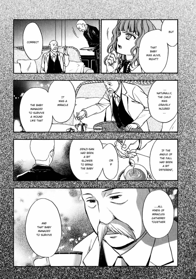 Umineko No Naku Koro Ni Chiru Episode 7 Requiem Of The Golden Witch Chapter 20 Page 6