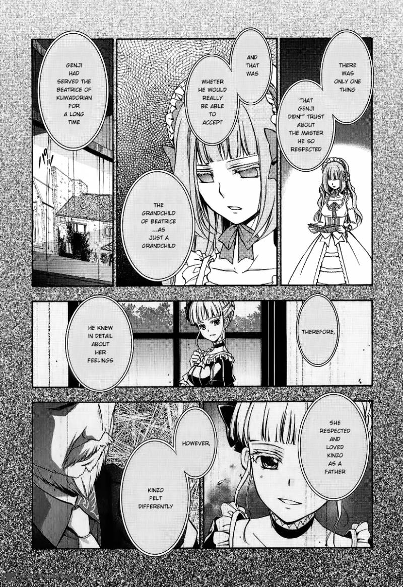 Umineko No Naku Koro Ni Chiru Episode 7 Requiem Of The Golden Witch Chapter 20 Page 9