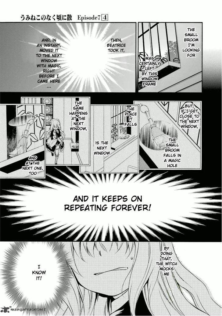 Umineko No Naku Koro Ni Chiru Episode 7 Requiem Of The Golden Witch Chapter 21 Page 10