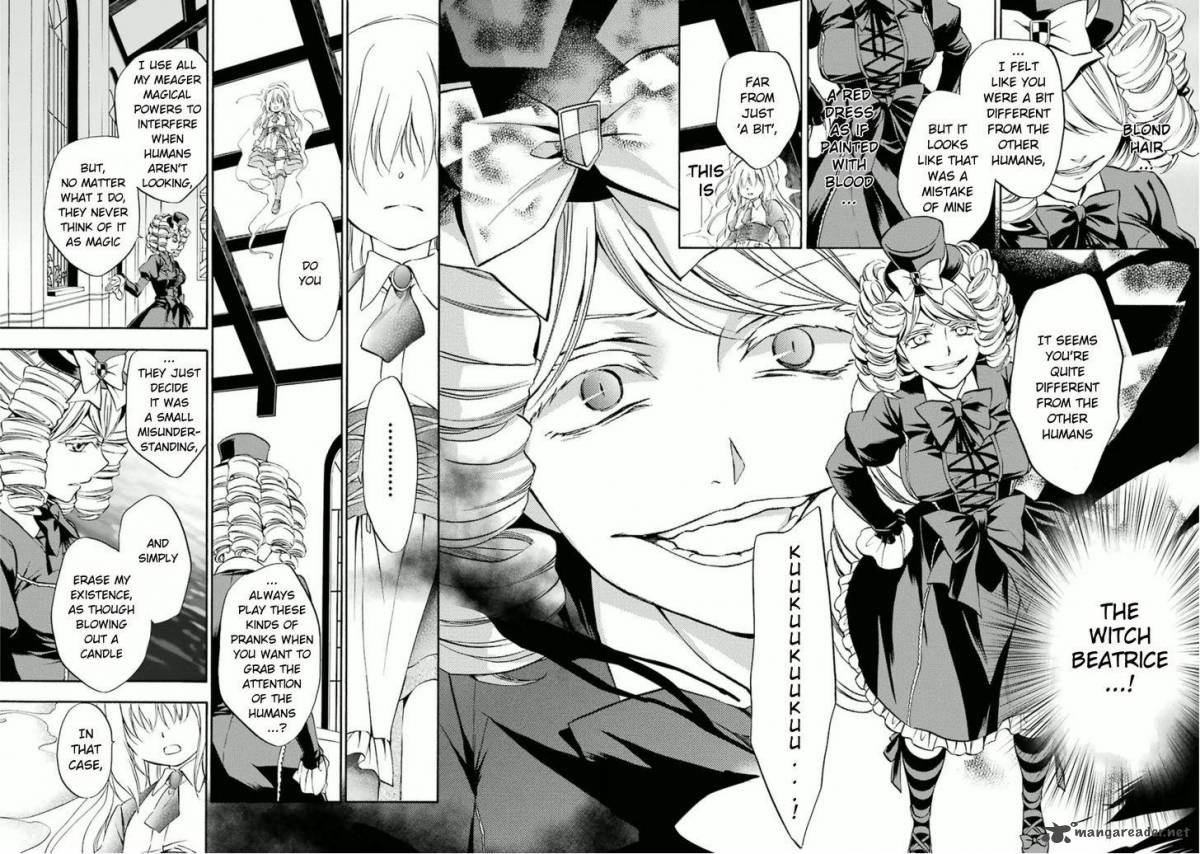 Umineko No Naku Koro Ni Chiru Episode 7 Requiem Of The Golden Witch Chapter 21 Page 20