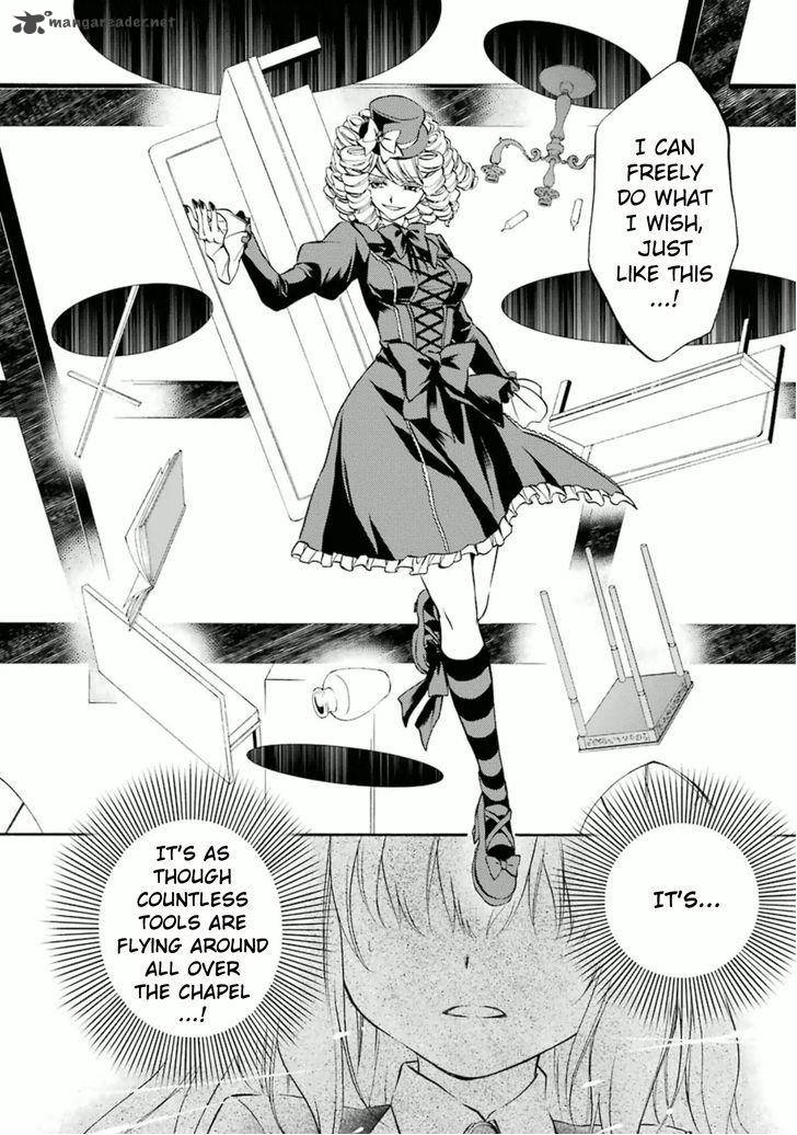 Umineko No Naku Koro Ni Chiru Episode 7 Requiem Of The Golden Witch Chapter 21 Page 24