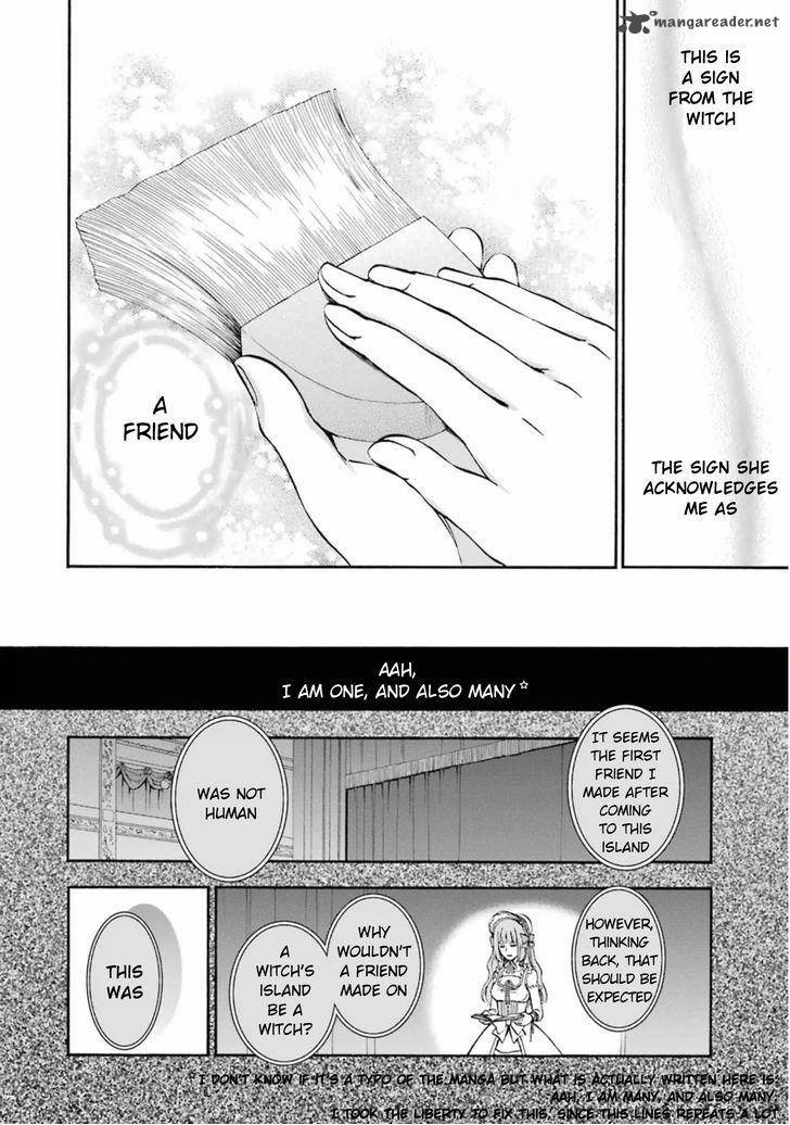 Umineko No Naku Koro Ni Chiru Episode 7 Requiem Of The Golden Witch Chapter 21 Page 36