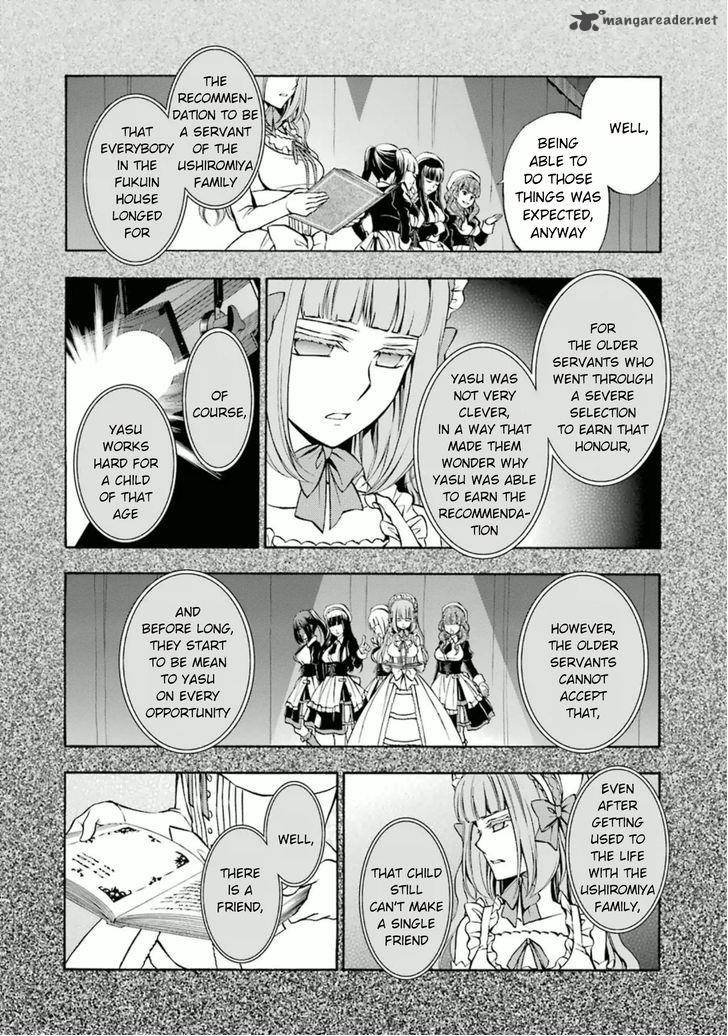 Umineko No Naku Koro Ni Chiru Episode 7 Requiem Of The Golden Witch Chapter 22 Page 2