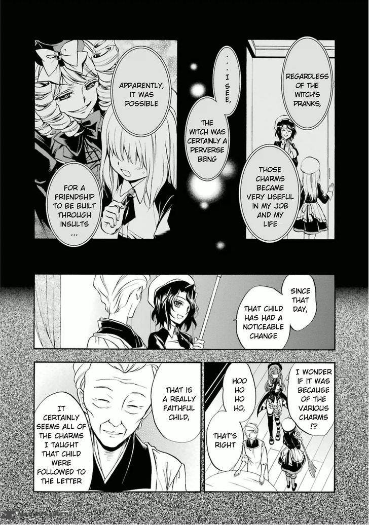 Umineko No Naku Koro Ni Chiru Episode 7 Requiem Of The Golden Witch Chapter 22 Page 22