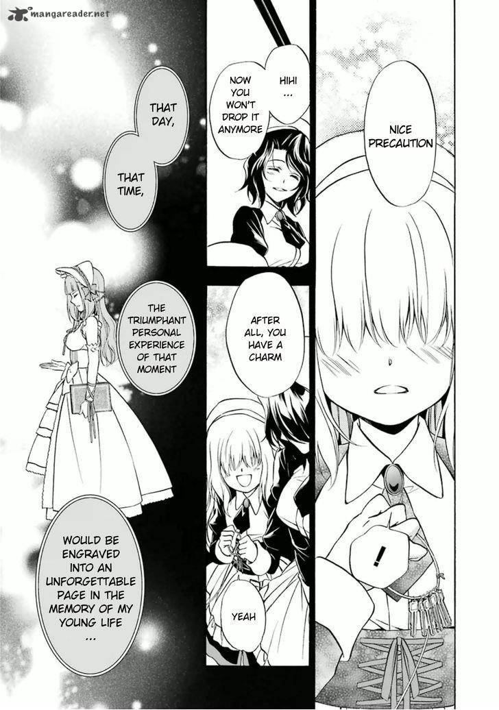 Umineko No Naku Koro Ni Chiru Episode 7 Requiem Of The Golden Witch Chapter 22 Page 30