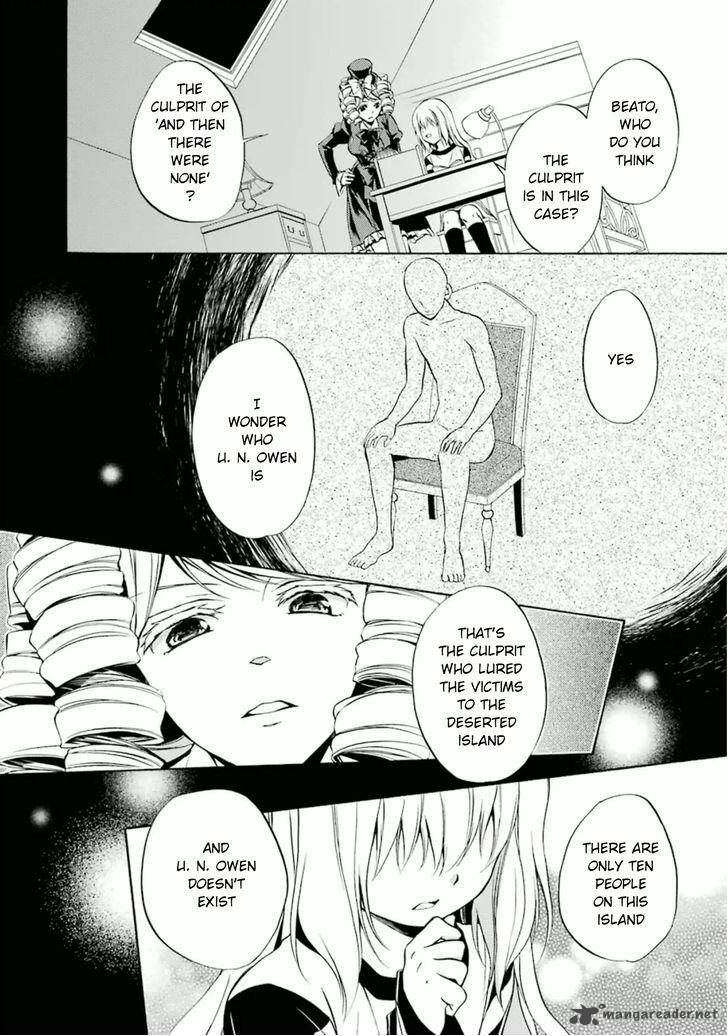 Umineko No Naku Koro Ni Chiru Episode 7 Requiem Of The Golden Witch Chapter 23 Page 11