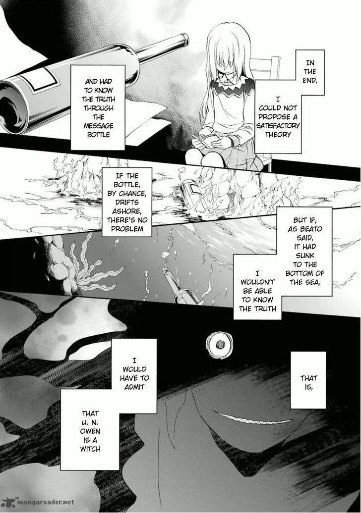 Umineko No Naku Koro Ni Chiru Episode 7 Requiem Of The Golden Witch Chapter 23 Page 25