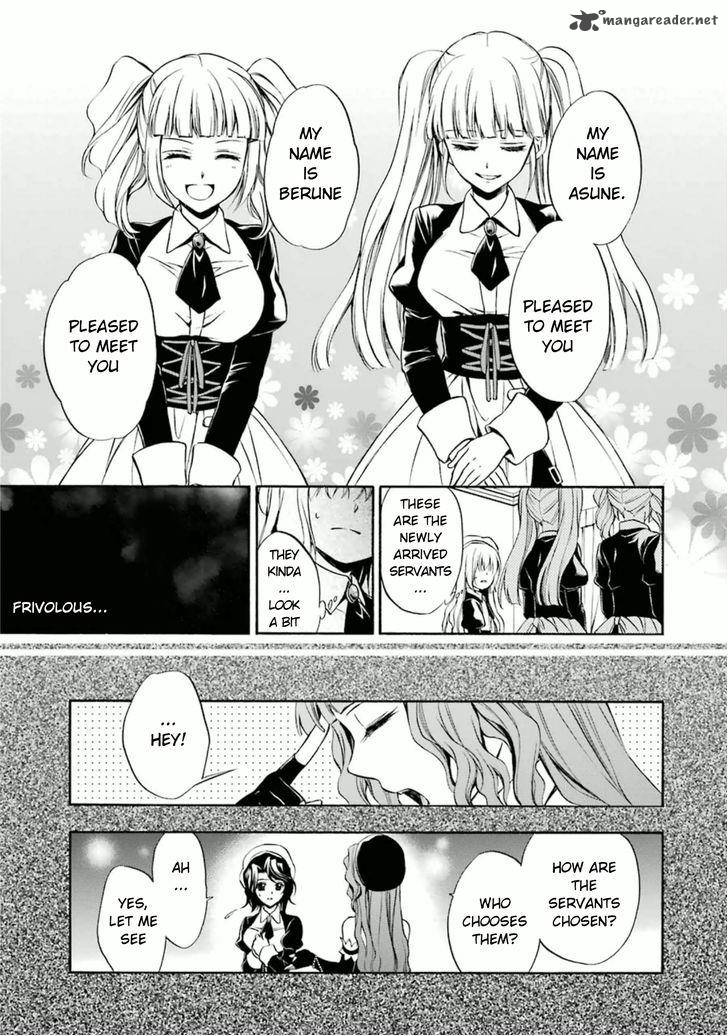 Umineko No Naku Koro Ni Chiru Episode 7 Requiem Of The Golden Witch Chapter 23 Page 36