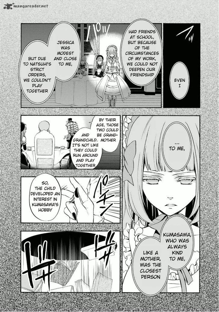 Umineko No Naku Koro Ni Chiru Episode 7 Requiem Of The Golden Witch Chapter 23 Page 4