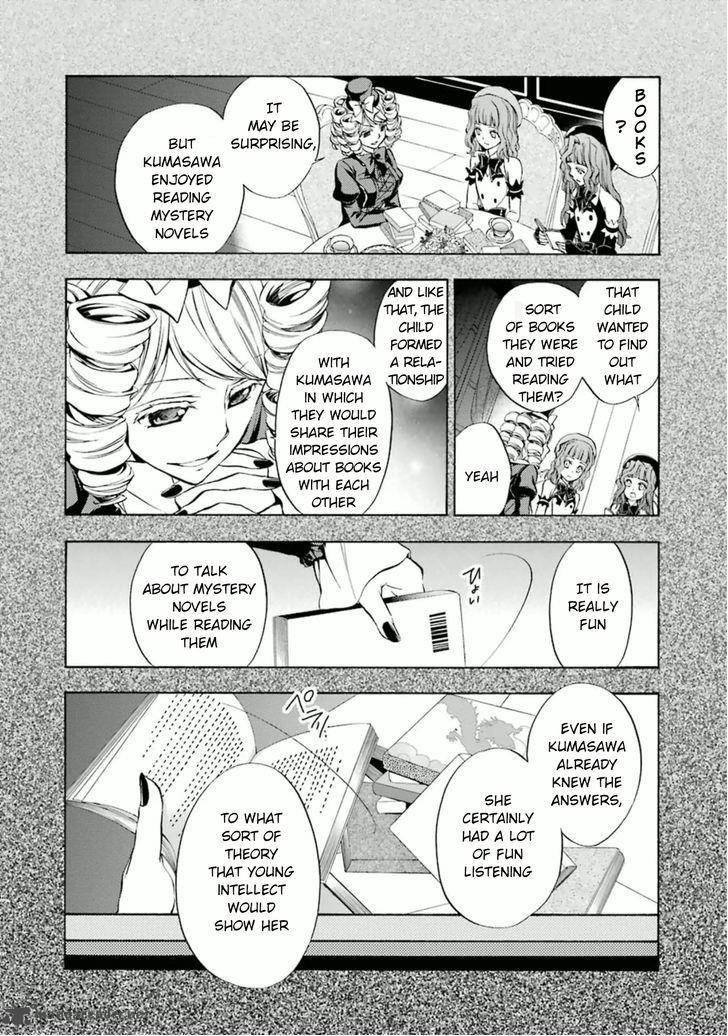 Umineko No Naku Koro Ni Chiru Episode 7 Requiem Of The Golden Witch Chapter 23 Page 5