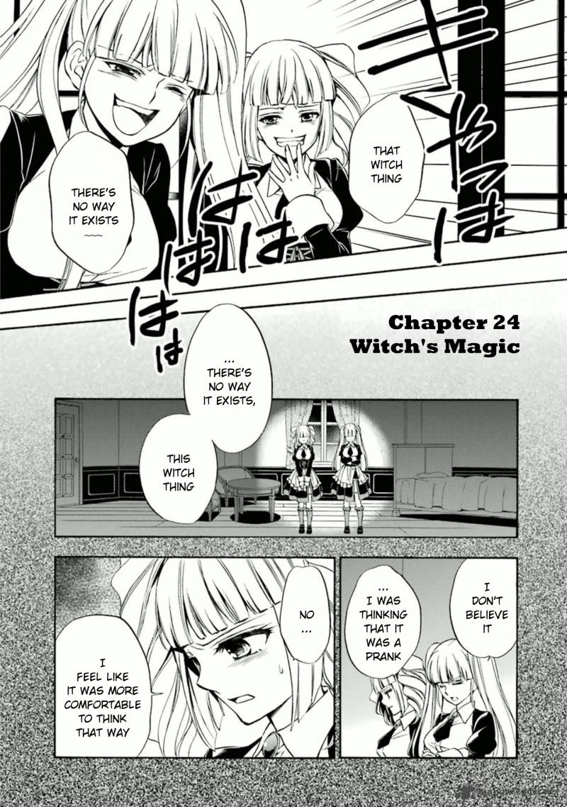 Umineko No Naku Koro Ni Chiru Episode 7 Requiem Of The Golden Witch Chapter 24 Page 1