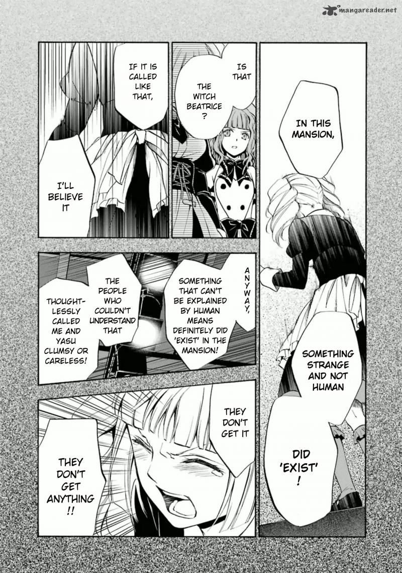 Umineko No Naku Koro Ni Chiru Episode 7 Requiem Of The Golden Witch Chapter 24 Page 13