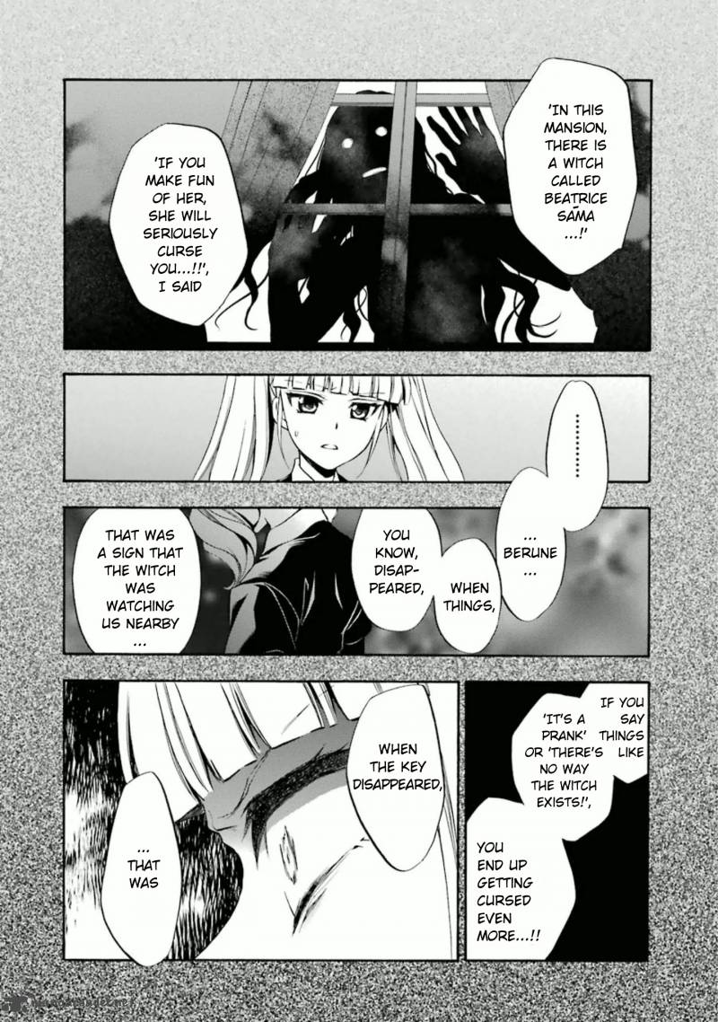 Umineko No Naku Koro Ni Chiru Episode 7 Requiem Of The Golden Witch Chapter 24 Page 16