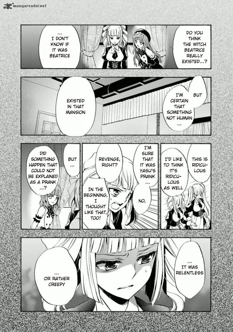 Umineko No Naku Koro Ni Chiru Episode 7 Requiem Of The Golden Witch Chapter 24 Page 2