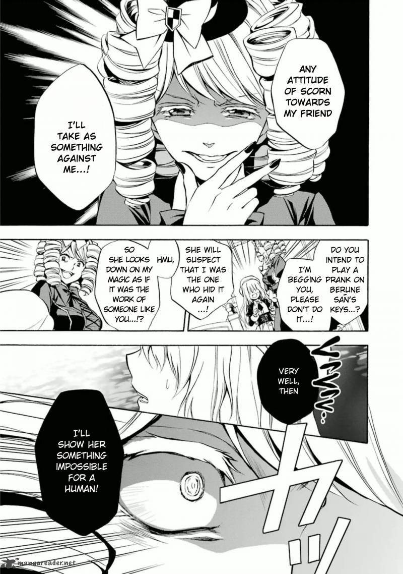 Umineko No Naku Koro Ni Chiru Episode 7 Requiem Of The Golden Witch Chapter 24 Page 20