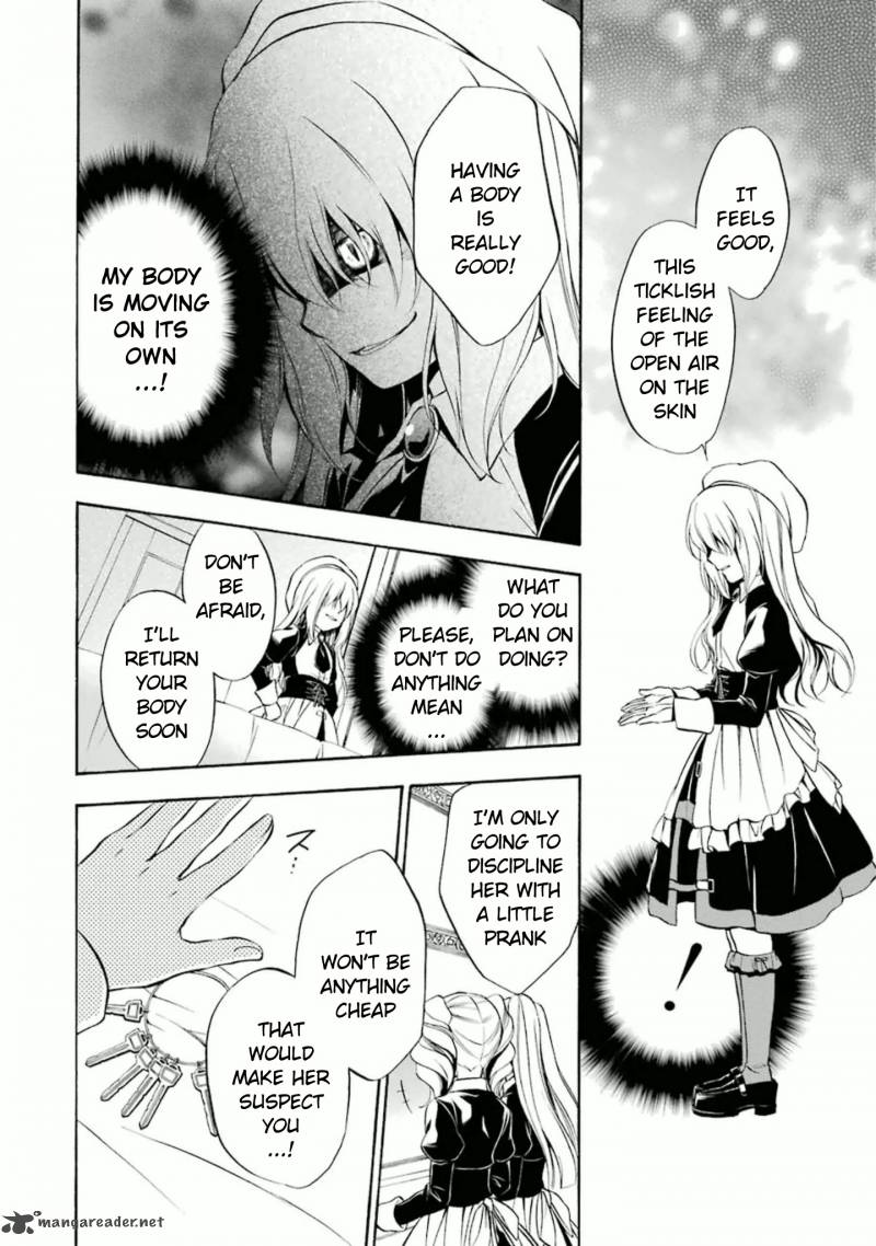 Umineko No Naku Koro Ni Chiru Episode 7 Requiem Of The Golden Witch Chapter 24 Page 23