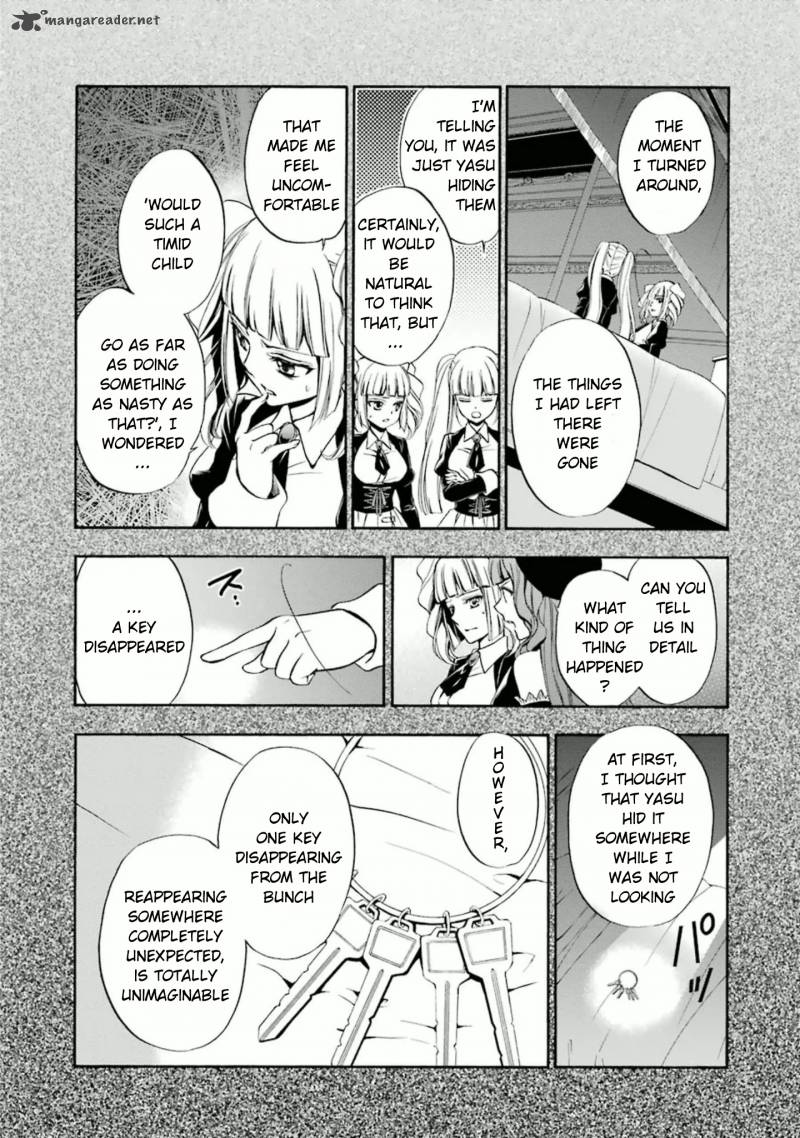 Umineko No Naku Koro Ni Chiru Episode 7 Requiem Of The Golden Witch Chapter 24 Page 3